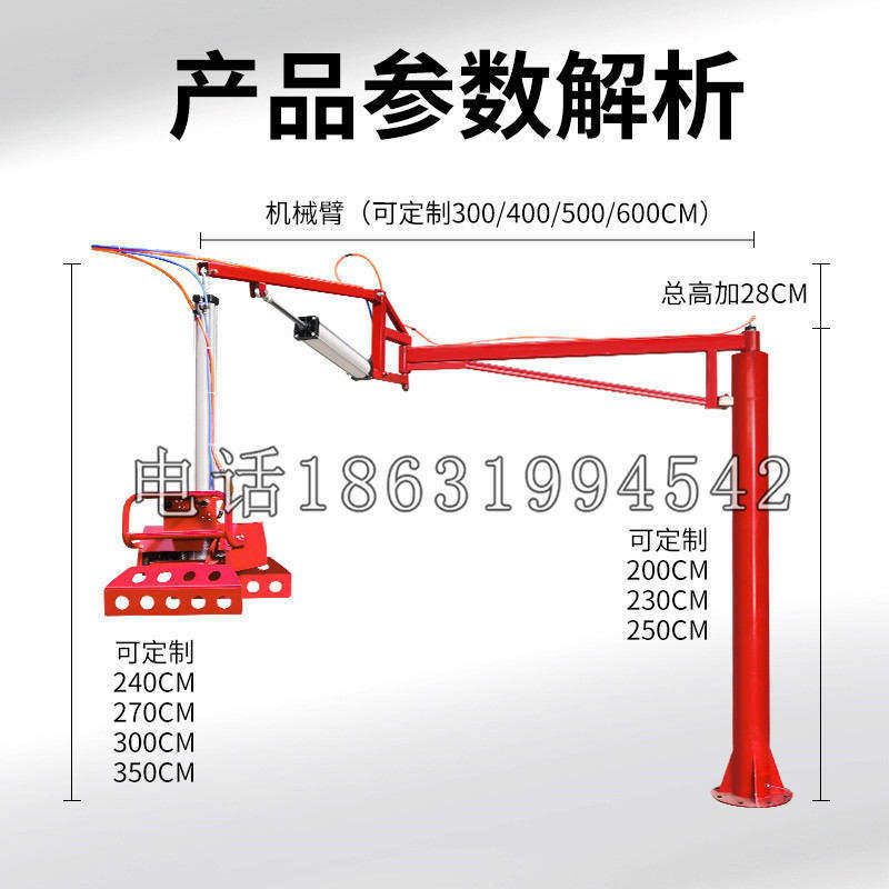 永春县schunk机械抓手DPZ-plus系列1321292 DPZ-plus 40-AS-V