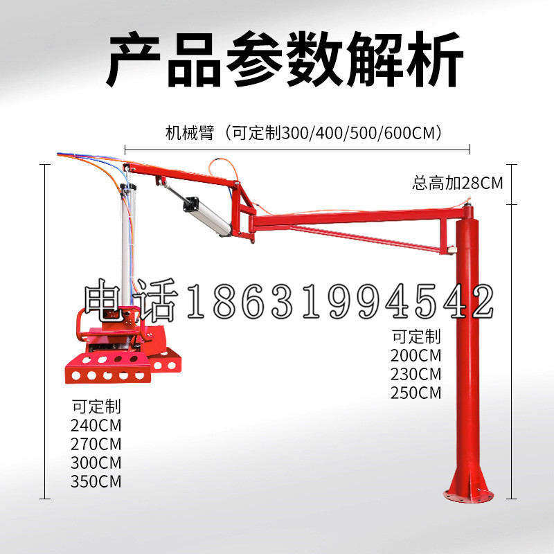 永春县schunk雄克机械抓手PGN-plus系列0372092|PGN-plus 64-1-AS-KVZ